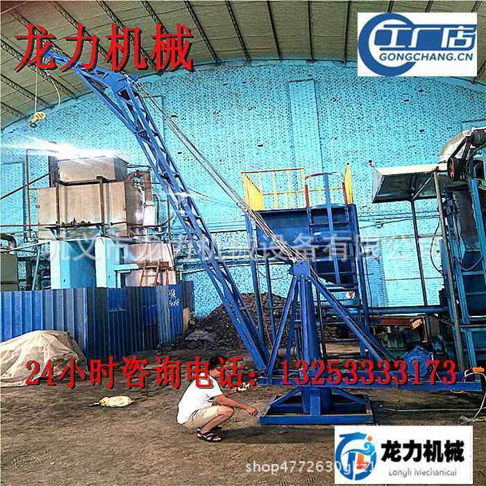 车间仓库口码头吊机KIB吊机装车卸货用小吊码垛用机港起鱼小吊机,搬运/仓储/物流设备,启闭机,淘宝优惠券,粉丝福利购,淘宝优惠卷