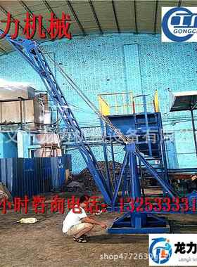 车间仓库口码头吊机KIB吊机装车卸货用小吊码垛用机港起鱼小吊机