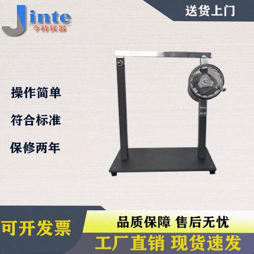 电源线吊重测试仪插头线吊重摆动试验机电线USB接头摆动吊重机