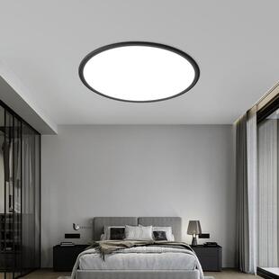 全光护2350眼吸顶灯客厅简约新款 防蓝光圆主卧室房间d形超薄le灯