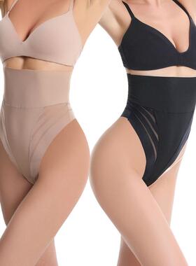 High waisted thong with cinched waist and T-shaped