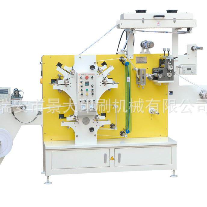JR-124C柔版印刷机(不干胶两用印唛机商标布标机多色柔性高精度