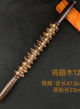儿童感统按摩棒狼牙棒按摩滚轴小孩子长高放松齿轮瑜伽滚轮擀筋棒