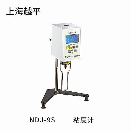 上海越平NDJ-9S粘度计