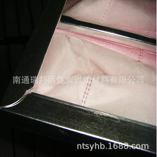 中效袋式过滤器 镀锌框合成纤维滤料 F7工业空气净化过滤器 5p10p