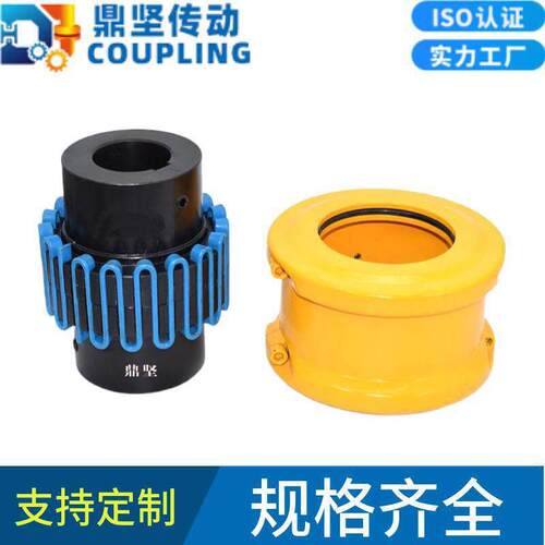 厂家碎石机速机起重机械JS弹簧联轴器45号钢连轴器编码器专用