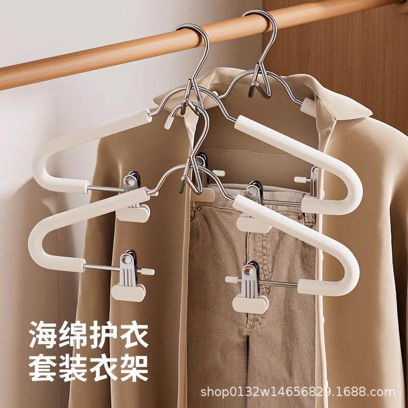 防滑家用挂衣无痕套装衣架带夹子海绵内衣晾衣架学生汉服jk裙夹