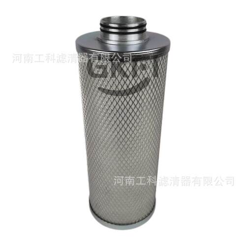 2605700580油分芯2605700570空压机油气分离器芯SA250W-10K配件