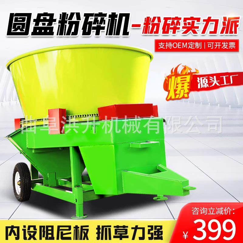 时产6.8吨铡草揉丝机转盘式玉米秸秆碎草机柴油机带动圆盘铡草机