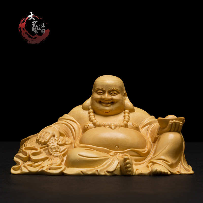 黄杨木雕实木客厅家居风水供奉雕刻工艺品汽车摆件笑佛像元宝弥勒