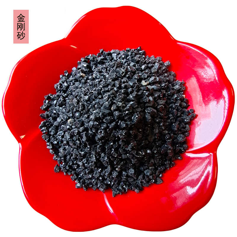 厂家供应金刚砂亮黑砂 耐磨地坪骨料 抛光喷砂机用黑色石英砂黑砂