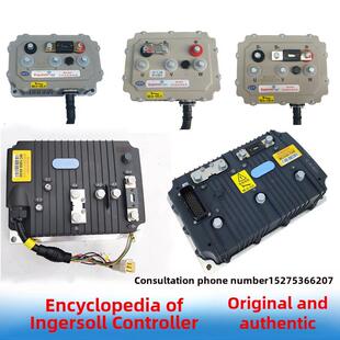 盈布尔Mc3526控制器适用于Q5S D70M6M7型号控制器 D50