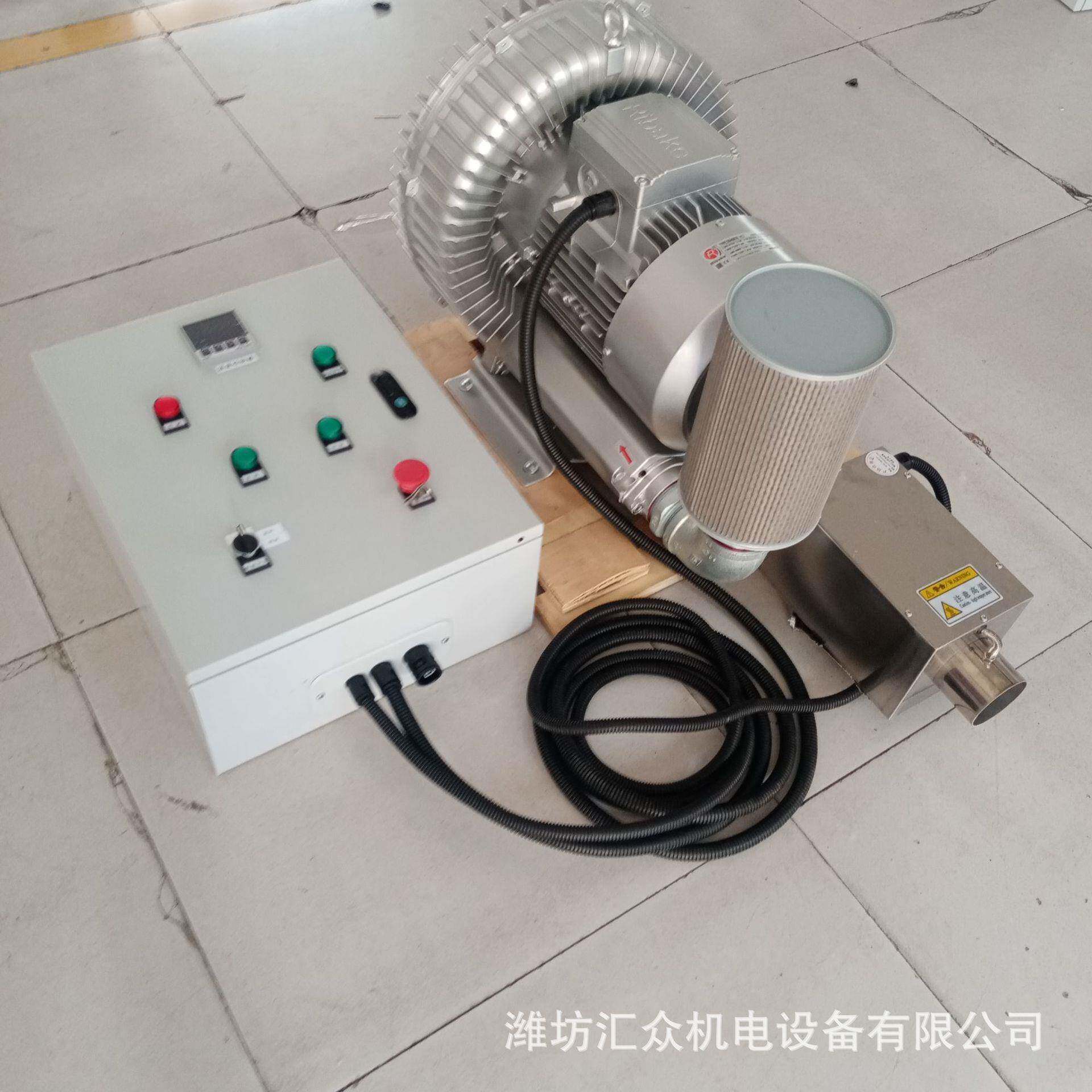 高温加热器烘干热风机温度风量可调节经济耐用应用范围广