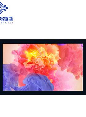 树莓派5/4/英伟达 9寸QLED量子点触控屏 HDMI高清显示通用屏