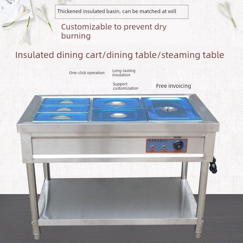 商用不锈钢保温售饭台加热汤池炉食堂移动快餐车粥车蒸菜台打菜台