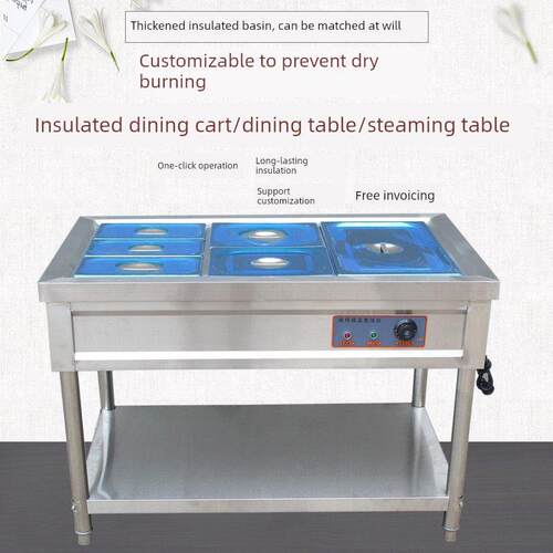商用不锈钢保温售饭台加热汤池炉食堂移动快餐车粥车蒸菜台打菜台