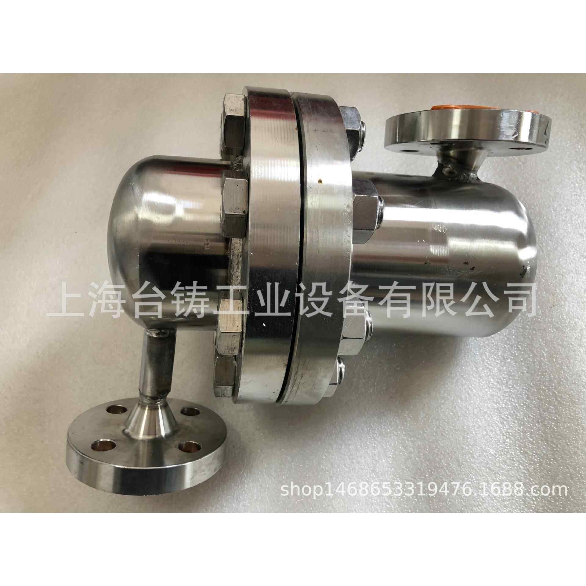 高压气体排液阀不锈钢自动排水阀TZ11H-25P40P不锈钢浮球疏水阀