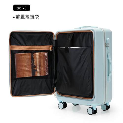 正品前开 盖行李箱女侧开 多功能旅行0箱男拉静箱学生音密码箱小