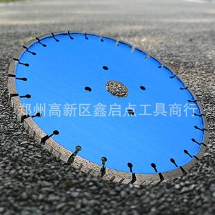 加厚耐用型金刚石马路开槽片350mm沥青路面6 10mm公分厚价格