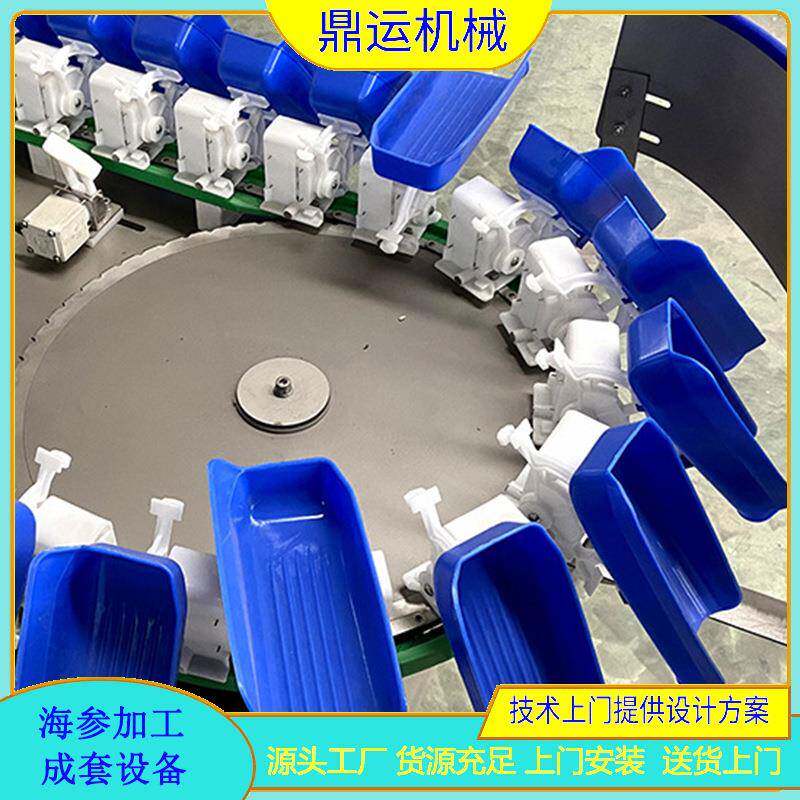 盒料式海参生蚝重量分选机小龙虾大闸蟹称重分拣机水果分级机