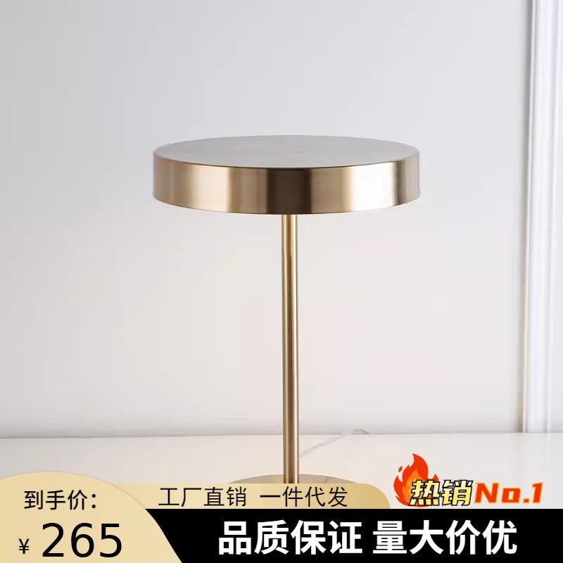 后现代简约时尚书房办公卧室床头LED护眼 样板间创意大气铁艺台灯
