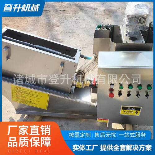 叠螺污泥脱水机不锈钢淤泥脱水设备全自动工业一体化叠螺机
