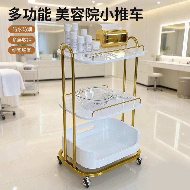 美容车木质工具车美甲美发纹绣推车美容院小推车移动置物收纳架