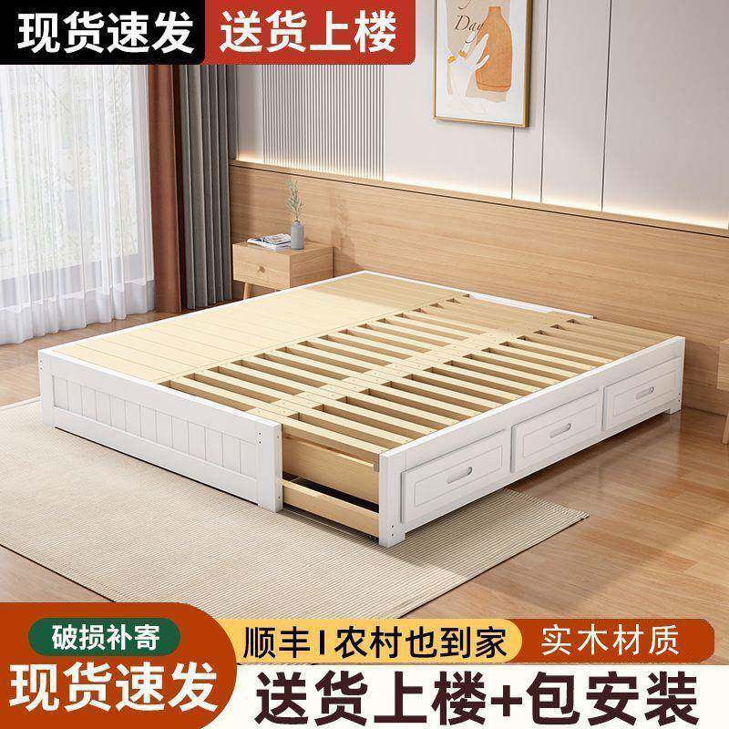实木抽拉床榻榻米床多功能储物推拉床伸缩沙发床小户型坐卧两用床