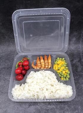 美式1000ml四格打包盒一次性特厚快餐盒透明4格套餐外卖盒饭150套