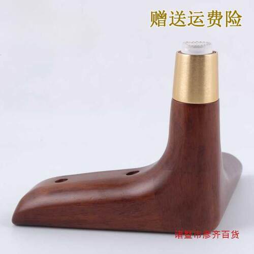 实木三叉脚茶几脚胡桃色橡木家具脚金色沙发脚仿古色木腿轻奢柜腿