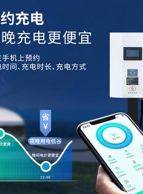 乔3新能充源直流电桩15kw20kw21kw0kw40kw9孔853通用家用商用快充