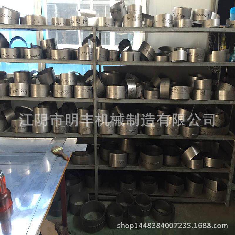 供应粉碎机筛网粗碎机筛网不锈钢304材质规格齐品种多