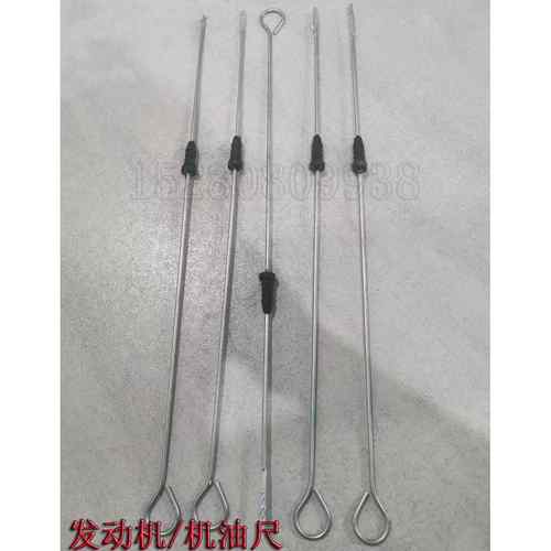 新源远山鑫豪劲工765/775/85轮式挖机 新柴490BPG/498BZG发动机机