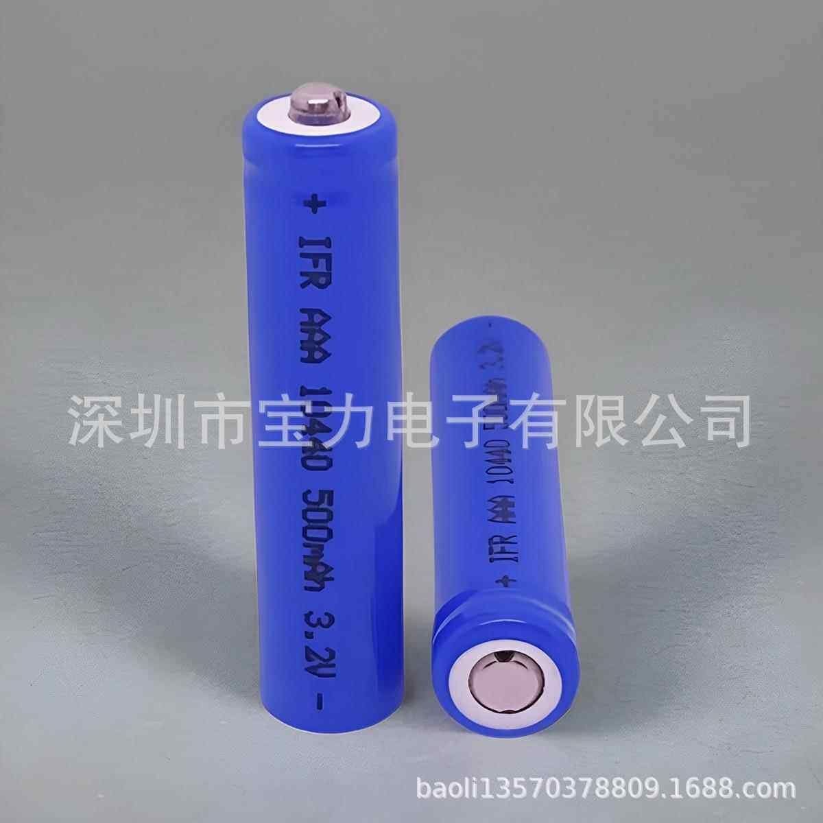 10440磷酸铁锂充电池3.2V10440 AAA 磷酸铁锂电池 7号充电锂电池