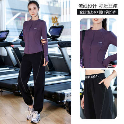 健身服女2025新款设计感健身房运动显瘦网红有氧瑜伽服休闲套装