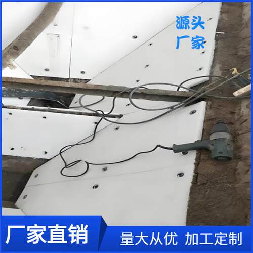 山东8mm厚耐酸碱耐腐蚀pp板 用于化工酸洗槽