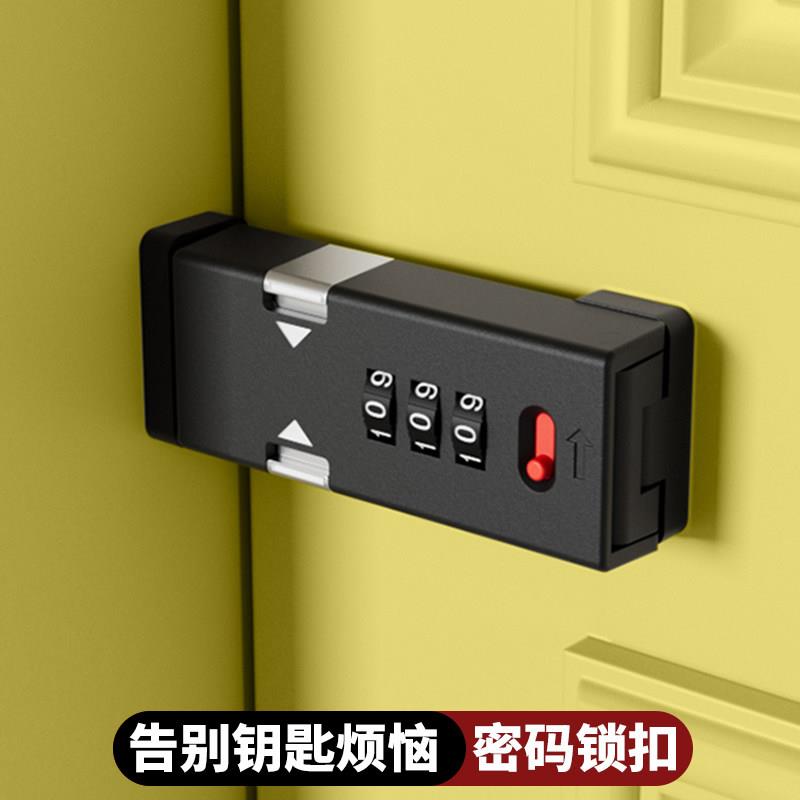 免打孔门扣90度房门密码锁厕所柜子锁扣搭扣老式明装室内插销门栓