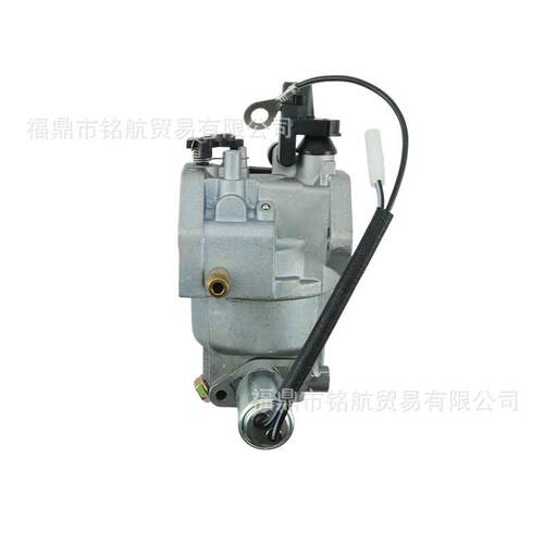 适用MTD 951-05149 化油器垫片 HY-4P90F割草机 CC760ES 12AE76JU - 封面