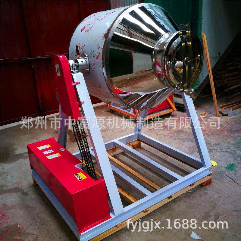 供应304食品搅拌机密封式不锈钢液体混合机鼓式粉末混料机