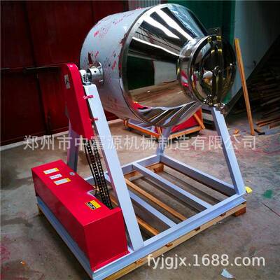 供应304食品搅拌机密封式不锈钢液体混合机鼓式粉末混料机