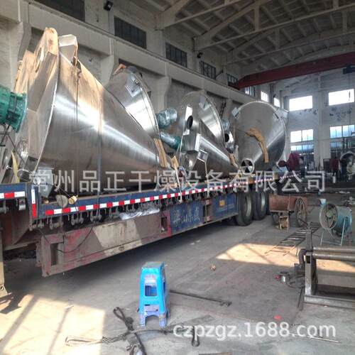 WH3。0供应1立方湖北化工搅原制料双螺杆拌粉体机混合机全不锈钢