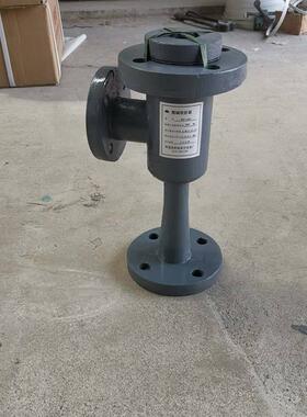 矿用WGP-1007不锈钢喷射器DN50真空射流泵衬氟尺寸全