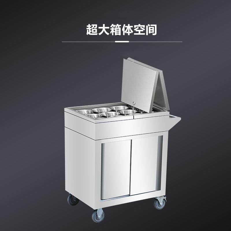 调味料车调味缸饭店用调料车不锈钢移动商用灶台厨房小吃店敞开式