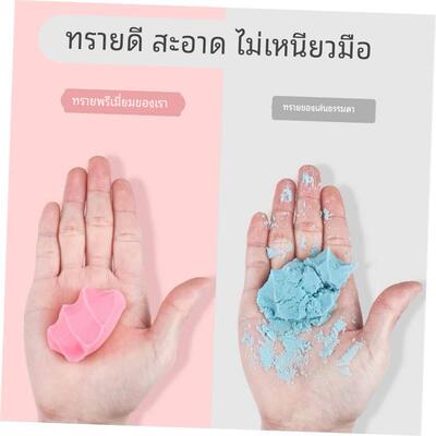 Sand toys space sand childrens safe non-toxic refill colorf