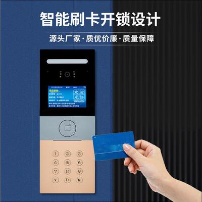 小区智能门色禁彩可楼视讲宇对设备语音TIL对讲公寓小区单元门禁