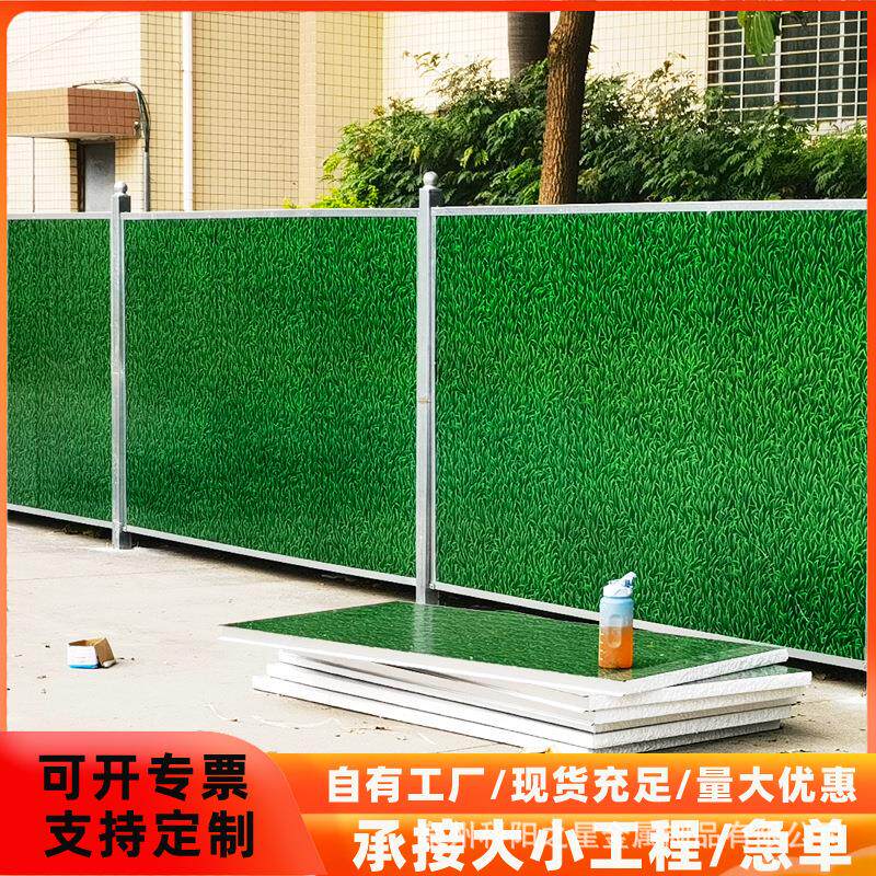 福建施工彩钢围挡工地泡沫板夹心铁板皮围挡市政工程临时围墙挡w