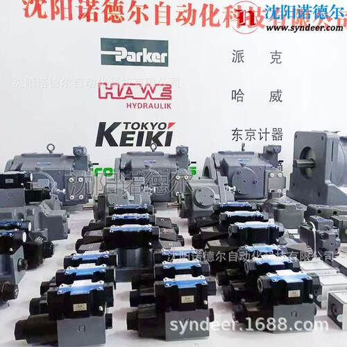 东京计器DG4V-3-0AL-M-U7-H-56-K升级成DG4V-3-0A-M-U7-H-100