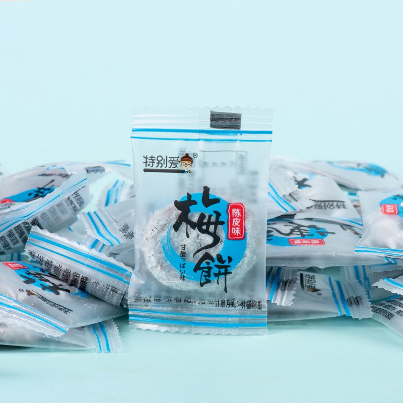 特别爱陈皮梅饼小包装250g无核梅饼话梅肉原味蜂蜜味柠檬味