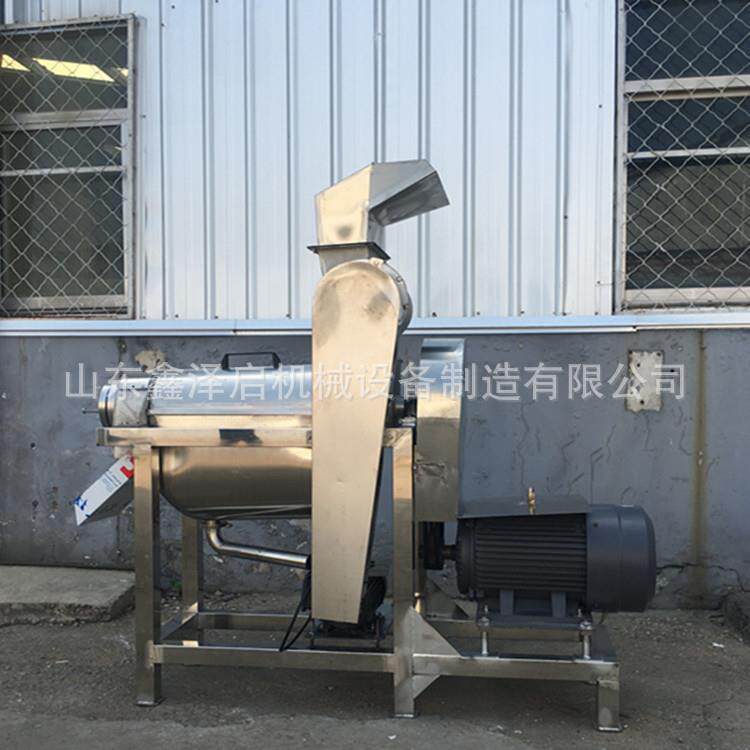 大型工业榨汁机 凤梨生姜螺旋挤压取汁机 苹果柑橘渣汁分离机