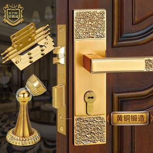 黄铜静音卧室实木金色门锁套餐 室内房门锁三件套 直销新款 铜中式